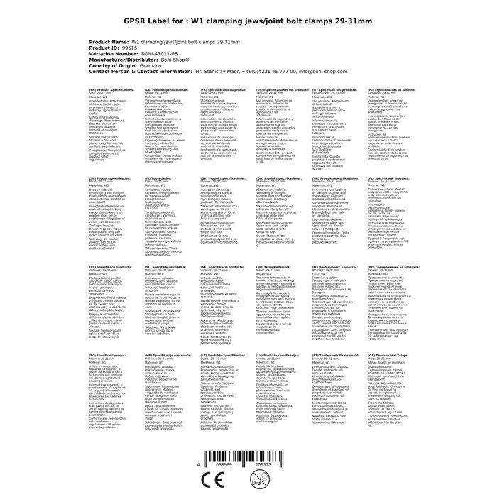 W1 Hinged Bolt/Jaw Clamps 29-31mm