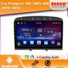 Car Radio For Peugeot 308 308SW 408 2012 - 2020 Wireless CarPlay Android Auto Car Intelligent Systems No 2 Din 2din DVD