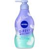 Nivea Angel Skin Nivea Angel Skin Body Wash Sabon Bouquet Fragrance Pump 480 Ml