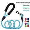 Luminous Wear-Resistant Nylon Dog Leash - Explosion-Proof, Cross-Border Outdoor Walking Rope