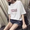New Summer Fashion Korean-style Printed Loose Large-size Short-sleeved T-shirt for Women Versatile Base Shirt Student Top