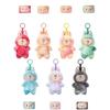 The Blind Box Have A Seat Series Pendant Plush Doll Mystery Box Toys Cute Action Figure Pendent Ornament Birthday Gift for Kids