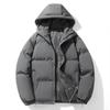 Padded-on Men's Winter Couple's Same Padded Jacket Hooded Padded-on Men's Casual Solid Color Thickened Warm Loose Coat Men