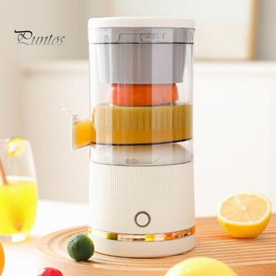 Electric Juicer USB Rechargeable Portable Easy Clean Orange Lime Citrus Grapefruit Lemon Squeezer Fruit Juicing Machine Kitchen Gadgets