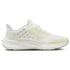 Nike Air Zoom Pegasus Shield Road Running Shoes 'Pale Ivory White Gold' Women's Sneakers Casual FV8112-171