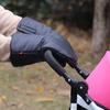 1 Pair Winter Baby Stroller Gloves Cold Weather Fleece Lined Warm Thick Waterproof Windproof Thermal Stroller Fingerless Mittens Stroller Accessories
