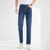 Fengxun FXLF8158-1 Men's Classic Straight-Leg Stretch Jeans