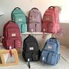 Backpack Large Capacity Solid Color Nylon Backpack Women's Schoolbag