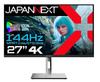 JAPANNEXT 27 Inch IPS Panel 4K Resolution 144Hz Compatible Gaming Monitor DP VRR Height Adjustment with Pivot Function (3840x2160) JN-IPS27144UHDR-HSP