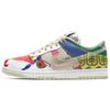 Nike Dunk SP "City Market" Skateboarding Low-top Sneakers Unisex White Multi-colour DA6125-900