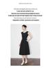 Early Autumn Light Luxury Hepburn-Style Sleeveless Waist-Hugging Dress for Women