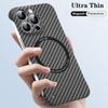 For Magsafe Magnetic Wireless Charge Case For Iphone 13 12 11 Pro Max 13pro Ultra Thin Carbon Fiber Pattern Frameless Cover Capa