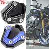 Motorcycle Accessories For Yamaha MT-10 MT 10 FZ10 2016- MT10 SP 2022 2023 Kickstand Side Stand Extension Support