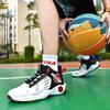 Basketball Sports Shoes Men's Spring and Autumn New Shoes Korean Style Trend Running Shoes Casual Breathable Comfortable Basketball Shoes Men