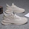Summer New Men's Mesh Sneakers Sports Casual Shoes Breathable Men's Thick Sole Running Shoes