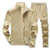 Men's Solid Color Sports Jacket and Trousers Set - Autumn/Winter Casual Wear.