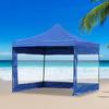 Camping Canopy Sun Shade with Transparent Window Design Easy Setup UV-Resistant Waterproof Outdoor Canopy Tent Cloth