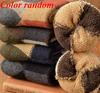 2/3/5 Pairs Winter Socks Thick Cotton Socks Keep Warm Mid-Tube Stocking Plaid Stocking Unisex One Size Fits All Leisure Sports Couple Socks