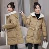 Large Size Cotton Clothes Women's Winter Hooded Jacket Loose Medium and Long Thickened Cotton Clothes