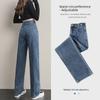 Women's High-Waisted Wide-Leg Pear-Shaped Denim Trousers with Multi-Button Adjustable Retro Design