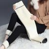 Women's Winter Plush Stretch High Waist Warm Thick Leggings