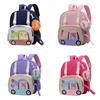 Adorable Kindergarten Stylish Backpack Trendy Minimalist Fashionable Design