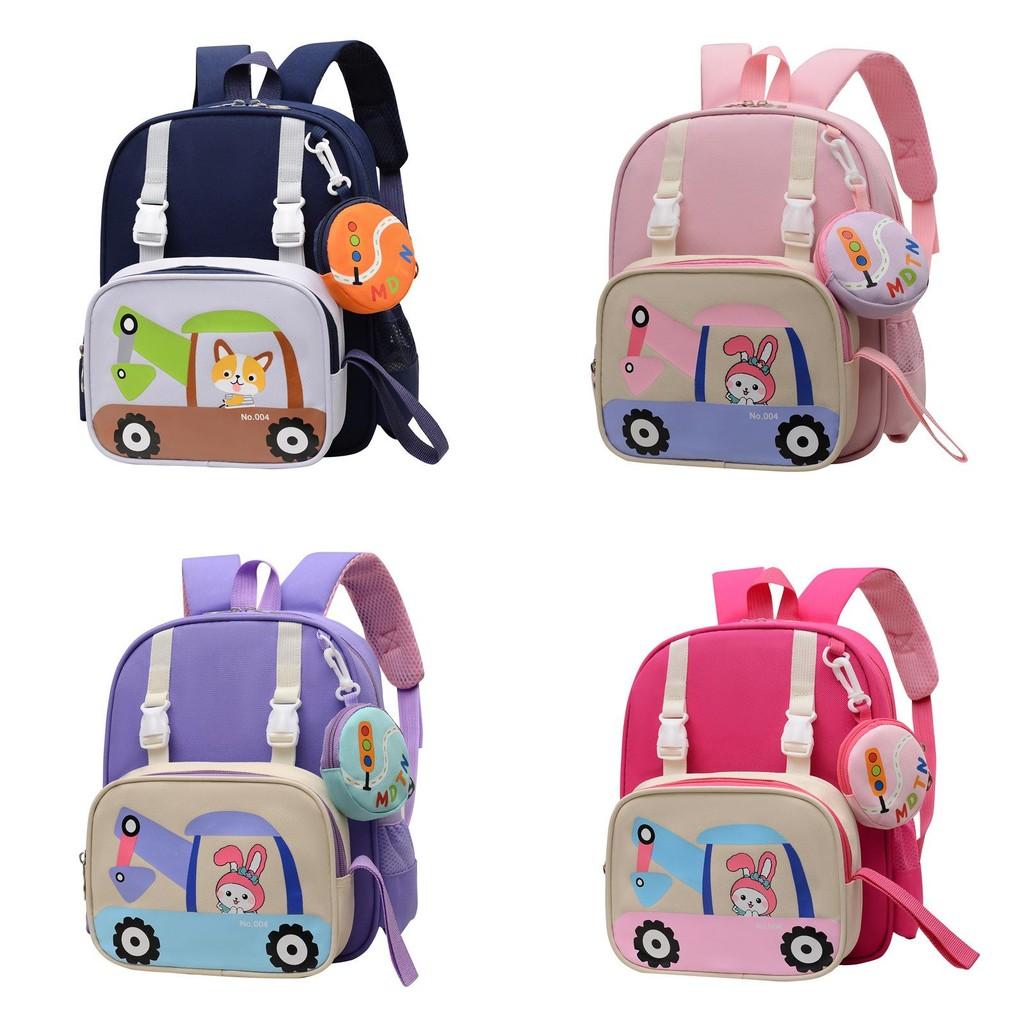Adorable Kindergarten Stylish Backpack Trendy Minimalist Fashionable Design