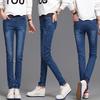 Fashion Women Loose High Waist Casual Jeans Elastic Waist Pencil Pants Plus Size