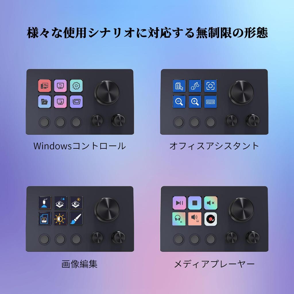 Basicolor Stream Controller Shortcut Keyboard with 6 Customizable Macro Keys and 3 Work Efficiency Device for and Adobe Premiere Compatible with