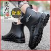 2025 Fashion Short Water Shoes Men's, Light and Wear-resistant Rubber Shoes Kitchen Non-slip Low-top Waterproof Rain Boots Men