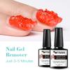 3-5 Mins Fast Remover Magic Remover Gel Nail Polish Soak Off UV LED Cleaner Function Gel Remove Tool