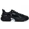 Fila Pantera Eva Rubber Tpu Versatile Comfortable Low-Top Dad Shoes Men Sneaker Black F12M141107FBK