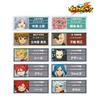 [Official] Inazuma Eleven Trading Acrylic Nameplates Threat Invaders Edition Ver. (UnitBOX) [Complete BOX10 Packs] Colleize Official Goods Official