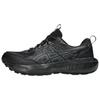 Gel Sonoma 8 GORE-TEX Black Carrier Grey Men Sneakers 1011B977-002