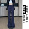 White Gray Sports Micro-pull Pants Women's New Autumn Small Drape Casual Flared Pants Straight-leg Guard Pants