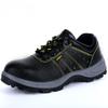 Anti-smashing and Anti-piercing Steel Baotou Safety Shoes Kevlar Midsole Low-top Labor Insurance Shoes