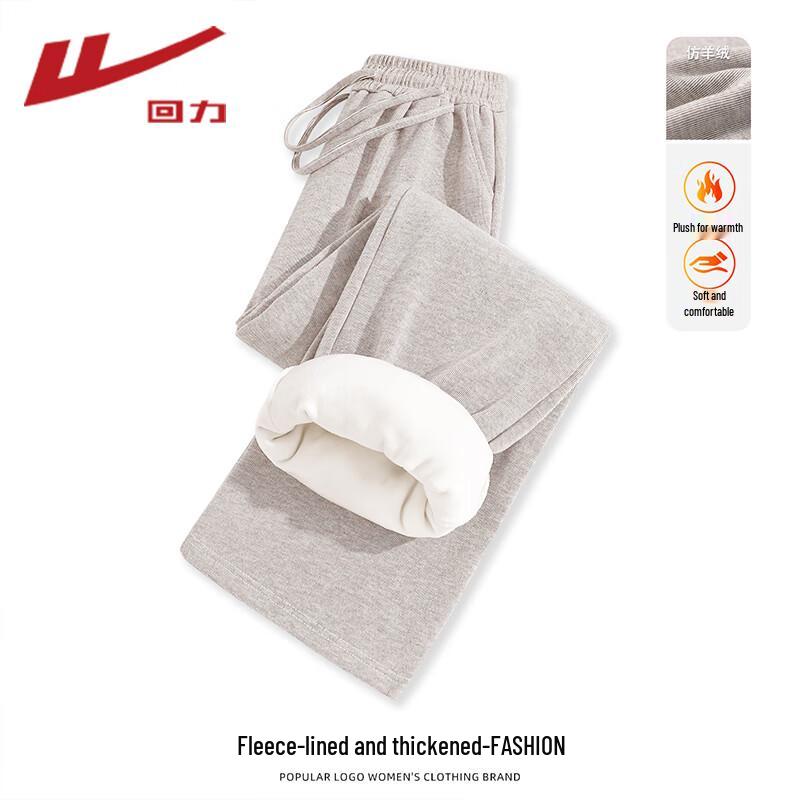 Warrior Women's Thermal Fleece-Lined Straight-Leg Casual Pants