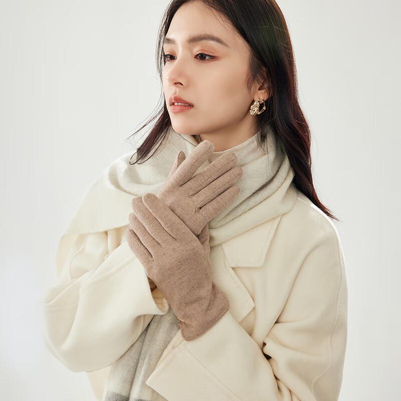 Siggi Women's Winter Wool Touchscreen Gloves