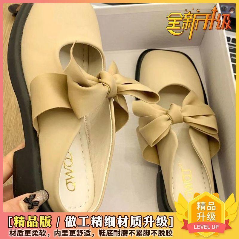 Baotou Slippers Women Wear Fashionable and Versatile Summer New Fairy Style Bow Half Slippers Lazy Shoes Muller Shoes