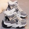 Women's Winter Warm Sneakers Lace Up Casual Shoes Large Size Casual Sports Snow Shoes