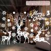 Cartoon Christmas Window Glass Stickers 2025 Christmas Decoration for Home Living Room Wall Decor 2025 Happy New Year Stickers