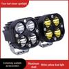 Cross-border Motorcycle Dual-Beam Super Bright LED Owl Headlight