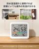 SwitchBot Thermometer and Hygrometer Pro Thermometer and Hygrometer SwitchBot Comfort Index Large Screen Thermometer and Hygrometer Digital Weather