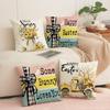 Easter Pillowcase Rabbit Flower Truck Print Cushion Home Living Room Decor Sofa Cushion
