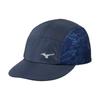 Mizuno UV Summer Heat Sports One Size Fits All Women's Cap, Protection, Protection, Cap, 32JWC301, Navy/Blue,