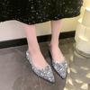 Women's Pointed Single Shoes Summer Versatile New Silver Sequin Fashion Temperament Dress Shallow Flat Shoes Comfortable Slip-on