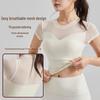 Mesh Hollow Yoga Short-Sleeve Top with Built-In Bra