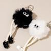 Plush Imitation Mink Soot Sprite Keychain with Metal Pendant