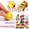 Mini Pull Back Car for Boys, Shatterproof Animal Toy Car for Children, Ideal for Kindergarten Delivery.