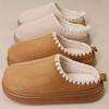 Cotton Slippers for Women In Autumn and Winter, Warm At Home, Plush Indoor, Men In Winter, Thick Soled Home